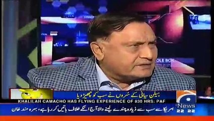 Jirga with Saleem Safi – 15th October 2017