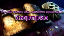 4.Как сменить/скрыть IP-адрес(финальная настройка) - заработок до 20$ без вложений 2016|WEBISIDA