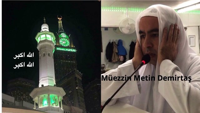 Muazzin Makkah. Azan Makkah Sheikh Ali Mullah. Dünyanin en güzel ezani. KABE EZANI (MÜKEMMEL). Muhtesem Kabe ezani. Kabe makami muhtesem.Yanik Kabe ezani - HAFIZ METIN DEMIRTAS. Sheikh Ali Mullah Makkah azan. Kabe müezzini taklidi Seyh Ali Mulla makami.