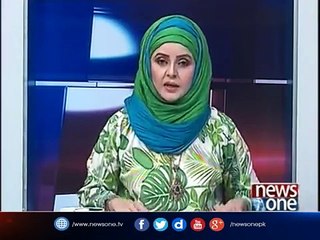 Panama Ka Credit Kis Ko Jata Hai??