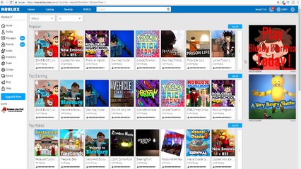 old roblox games from 2005