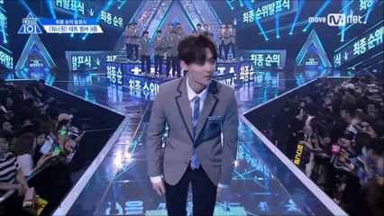 PRODUCE 101 S2 LAST RANKING, WANNA ONE MEMBERS ANNOUNCEMENT