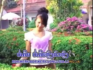 Laos  Muisc Video