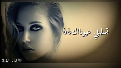 اجــمل حــالات وتس اب 2017//لاتنسو الاشتراك+لايك