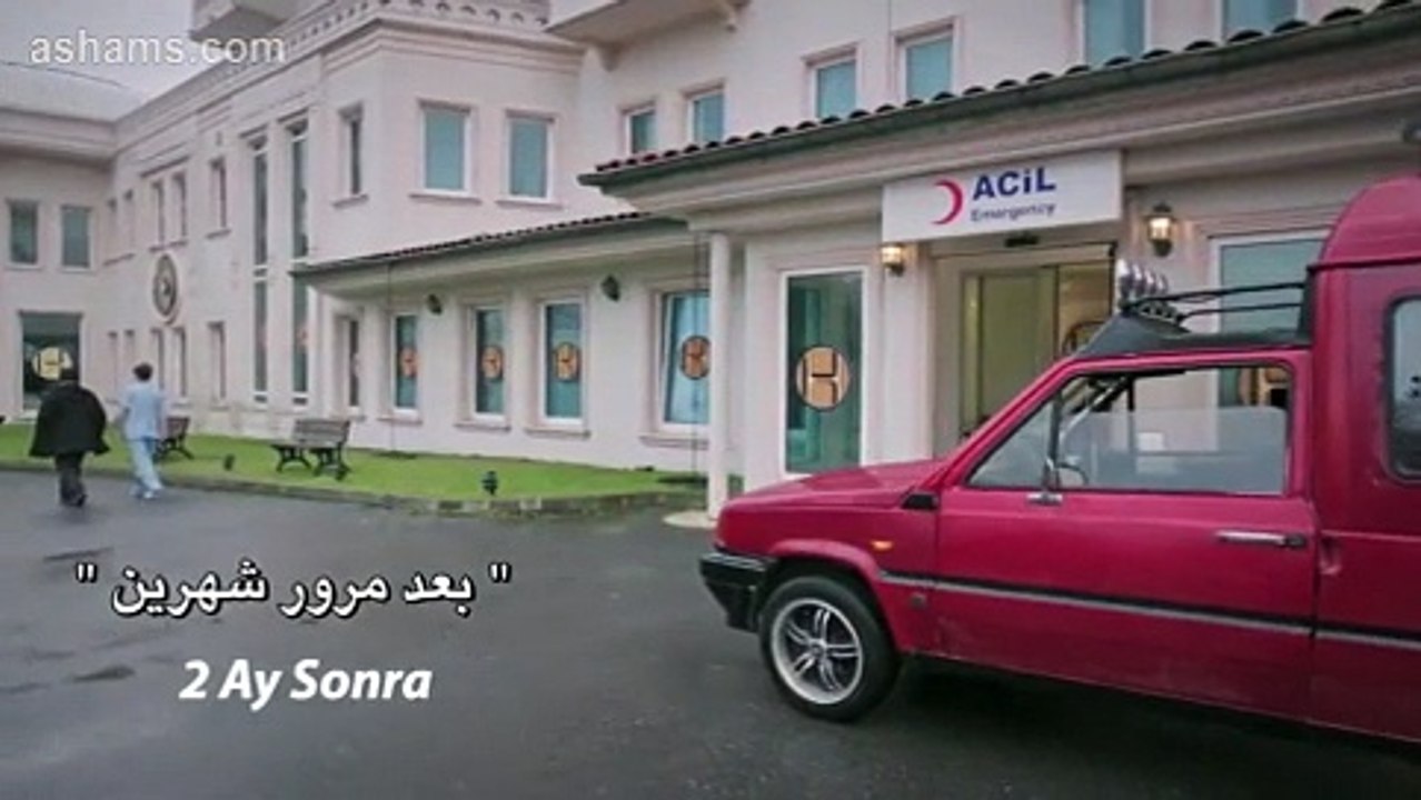 مسلسل تحمل يا قلبي الحلقة 2 – قسم 2 –