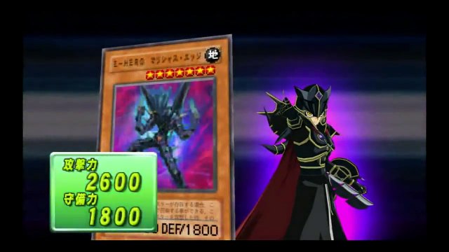 Yu-Gi-Oh! ARC-V Tag Force Special - Supreme King vs Fujiwara (Anime Themed Decks)