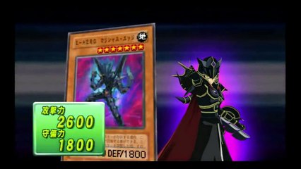 Yu-Gi-Oh! ARC-V Tag Force Special - Supreme King vs Fujiwara (Anime Themed Decks)