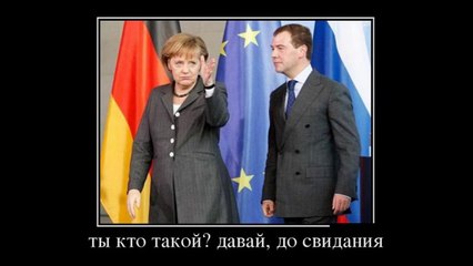 021 Весёлые картинки - Демотиваторы