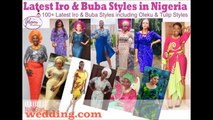 100 Latest Iro and Buba Styles: Oleku,Tulip & Classical Styles (Nigerian/ African Fashion for Women)