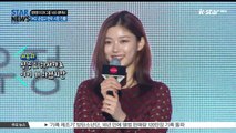 [KSTAR 생방송 스타뉴스]iHQ, 글로벌 미디어 그룹 A&E 한국 론칭 협력.. 김유정 브랜드 앰버서더 발탁