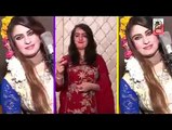 Pashto New Full HD Song 2017 Gul Gul Che Me Zulfan Singer Muskan Fayaz And Nazaneen