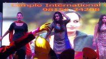 Tanu Brar Hottest New Dance 2 __ Bhangra 2017