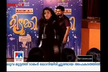 Midukki reality show's audition held in Kochi   _ Manorama News-L8IMONLKrRA