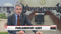 Rival parties continue wrangling at parliamentary audit session