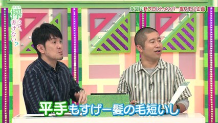 171001 Keyakitte, kakenai ep99 1080p