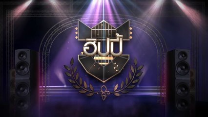 [Vietsub] Gã Rocker Kỳ Lạ (U Prince Series 10) - Tập 2 [T Zone Kites.vn]