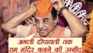 Subramanian Swamy says expecting to see Ram Mandir build till next Diwali | वनइंडिया हिंदी