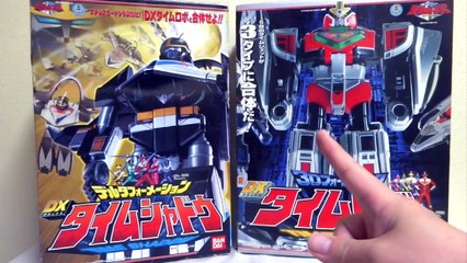 【未来戦隊 タイムレンジャー】 デルタフォーメーション DXタイムシャドウ ヲタファの歴代戦隊ロボレビュー / Time ranger DX Time Shadow