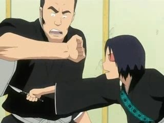 Livre des shinigamis illustrés 122