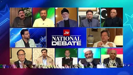 Imran Khan Sheikh Rasheed Pervez Musharraf Asif Zardari In Same Show