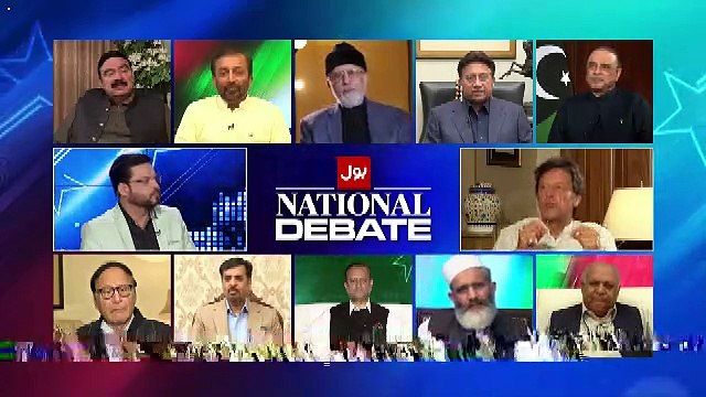 Imran Khan Sheikh Rasheed Pervez Musharraf Asif Zardari In Same Show