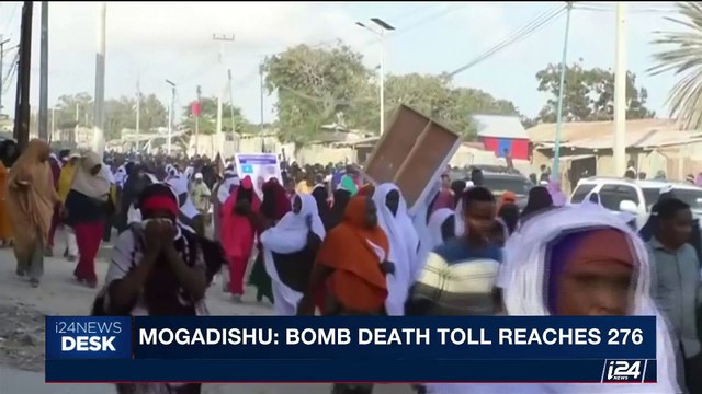 i24NEWS DESK | Mogadishu: bomb death toll reaches 276 | Monday, October 16th 2017