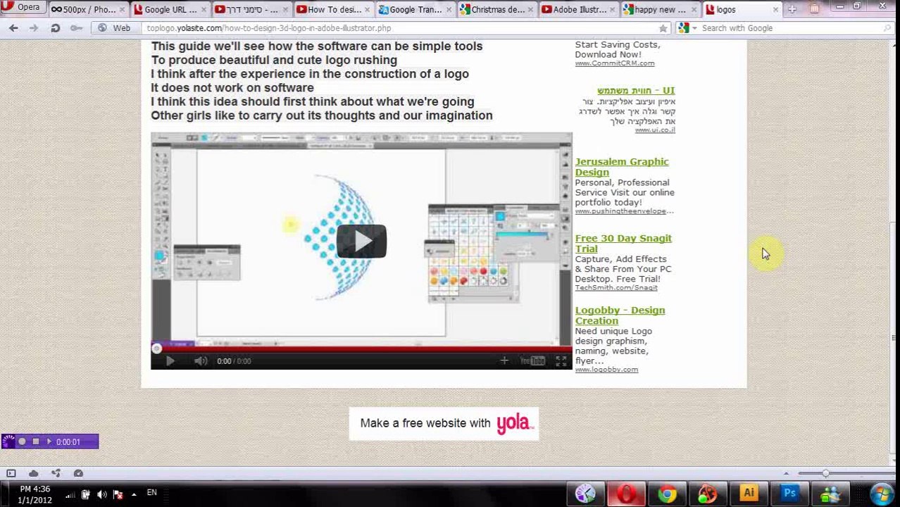 Design 3D Logo in Adobe Illustrator