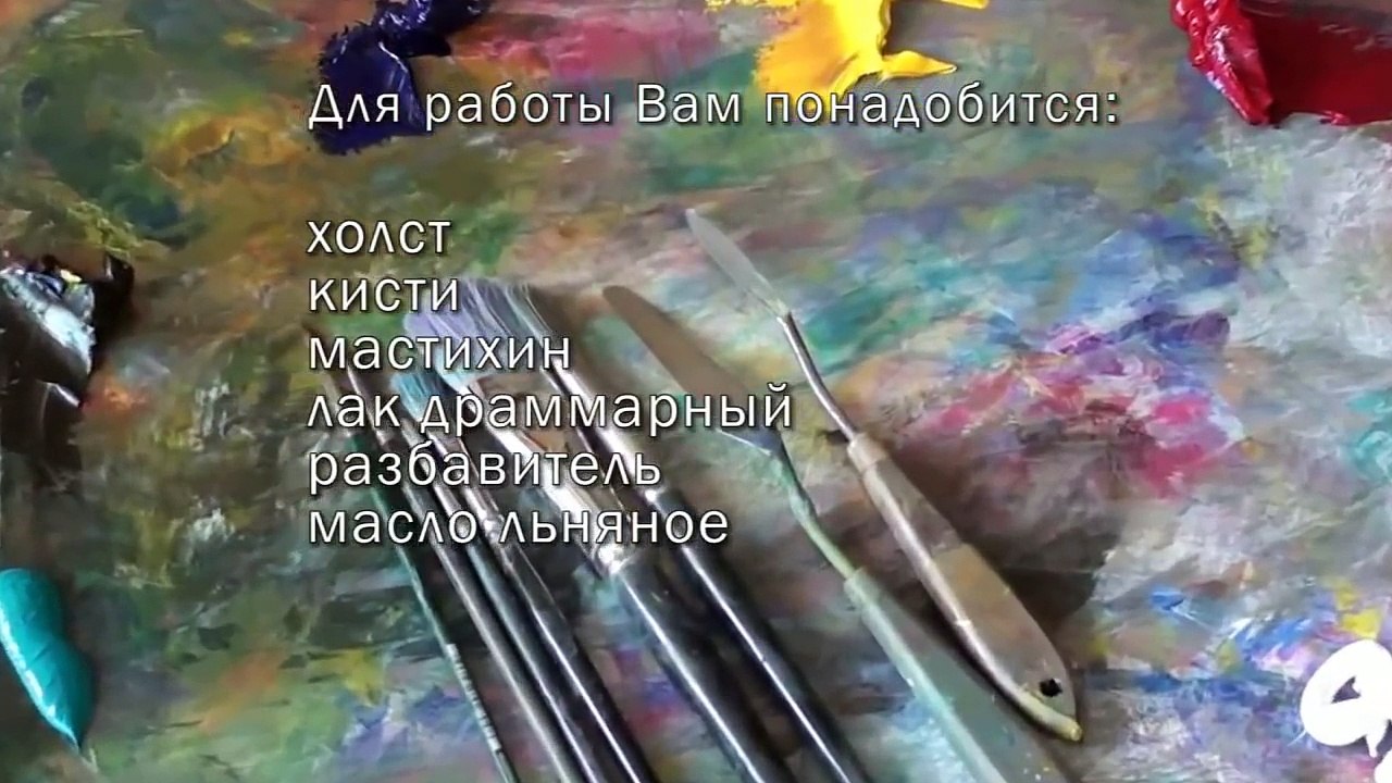 ПОЛНЫЙ УРОК Пионы за Полчаса! Очень Простая картина. Игорь Сахаров. Живопись Мастихином