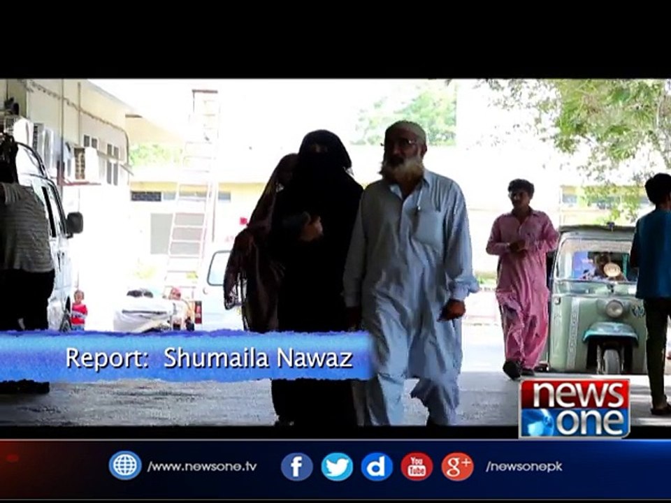 Cyber Knife |Special Report