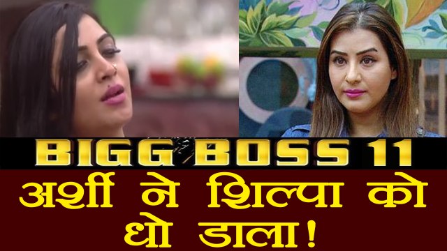 Bigg Boss 11: Aarshi Khan BEATS Shilpa Shinde in 'Sultani Akhada' task | FilmiBeat