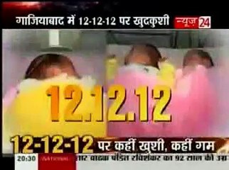 Dr Archana Dhawan Bajaj: Ivf Specialist in Delhi