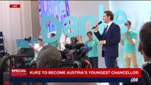 SPECIAL EDITION | Kurz to become Austria's youngest Chancellor | Monday, October 16th 2017