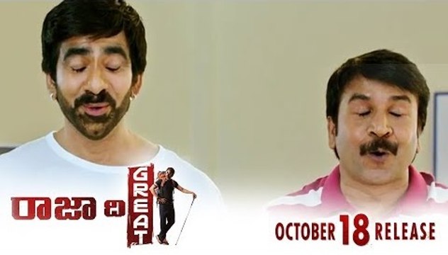 Raja The Great Pre Release Trailer 3 _ Releasing on 18th October