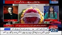 Khatm-E-Nubuwwat Ki Galti Likhai Ki Nahi...Jaan Kar Ki Gai - Dr Shahid Masood