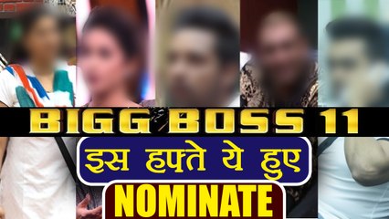 下载视频: Bigg Boss 11: Sapna Choudhary, Hina Khan, Akash Dadlani, Puneesh, Luv Tyagi NOMINATED | FilmiBeat