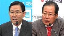 바른정당 분열 초읽기...한국당 출구 난항 / YTN