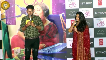 "Tumhari Sulu" Movie Trailer Launch | Vidya Balan, Neha Dhupia, RJ Malishka