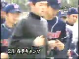 プロ野球ニュース2001ヤクルト優勝への軌跡