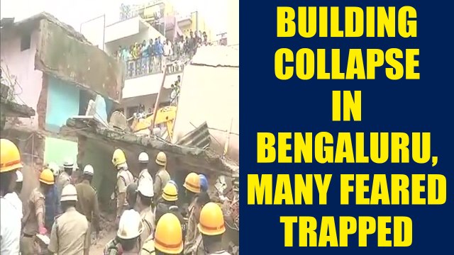 Bengaluru : 4 story building collapse, many feared trapped | Oneindia News