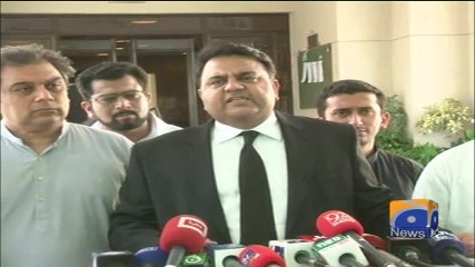 Geo Bulletin - 12 PM 16-October-2017