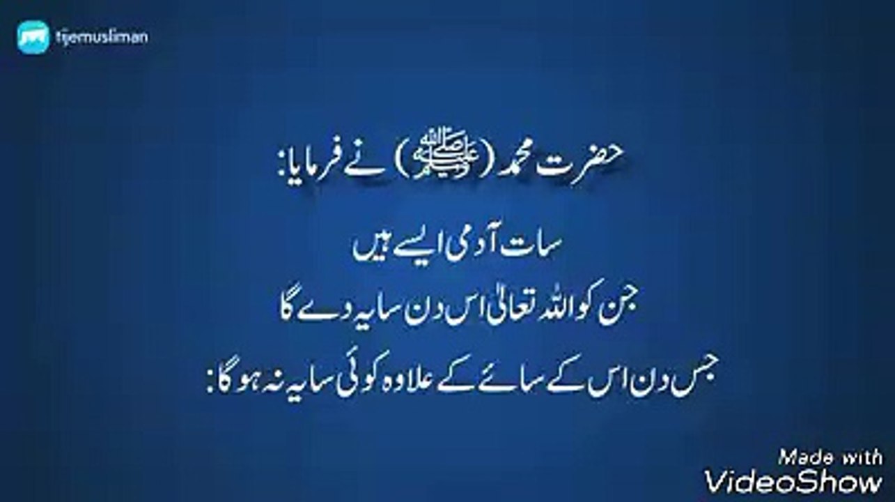 7 khushnaseeb admi
