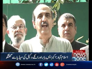 Akbar S Babar media talk outside ECP