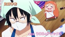 Himouto! Umaru-chan R episode 2 preview