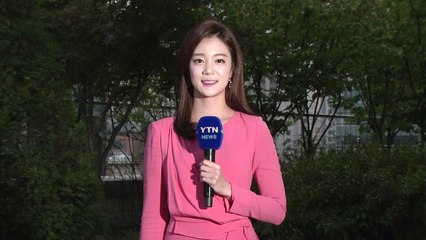 [날씨] 퇴근길 쌀쌀...내일 맑고 큰 일교차 / YTN