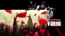 Kekkai sensen Ending 1