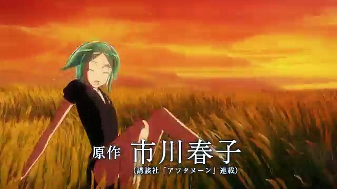 Land of the Lustrous CM2 15 sec.『宝石の国』Houseki no Kuni