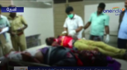 தேனியில் வாலிபர்கள் கொடூரமாக வெட்டி கொலை-வீடியோ
