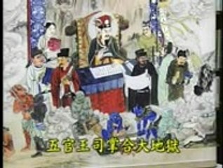 TỘI GIẾT HẠI, TRỘM CẮP