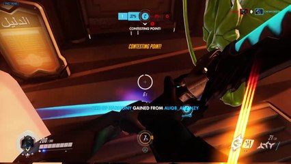 هاف أ قريت تايم