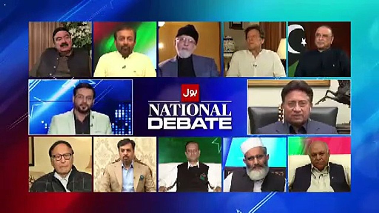 BOL News Breaks all The Records of History with Huge Show